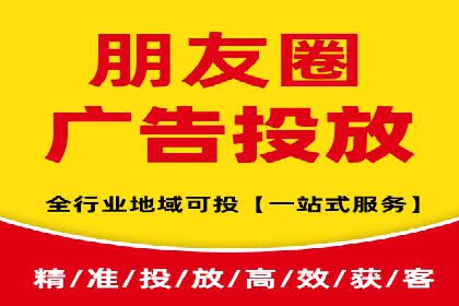头条信息流广告的优化路径：基于多个行业案例的探讨