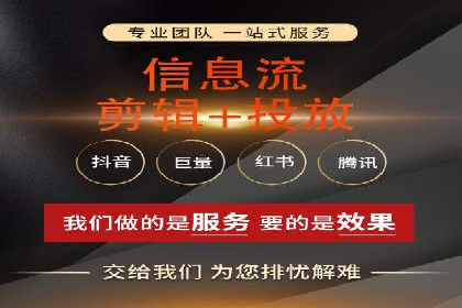 成功案例：SEM托管助力企业品牌曝光